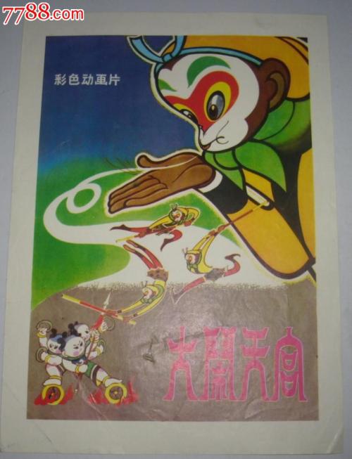 汉堡音乐和戏剧学院学士毕业证